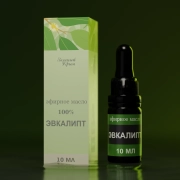 Эфирное масло эвкалипта, 10 мл