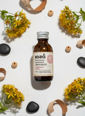 Травяная болтушка Зверобой с берёзовым дёгтем для лица и тела, 90 г