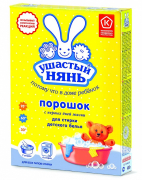 Стиральный порошок для детского белья с Первых дней жизни, Ушастый Нянь, 400 г