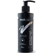 Оттеночный бальзам для волос Irida Ton Anti-Yellow Нейтрализатор желтизны, 220 мл