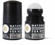 Дезодорант Sensititve For men, 50 г