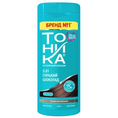 Оттеночный бальзам для темно-русых, русых и светло-русых волос тон 3.01 - Горький шоколад