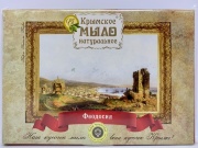 Сувенирный набор крымского мыла "Феодосия" с картинами К.Боссоли, 200г