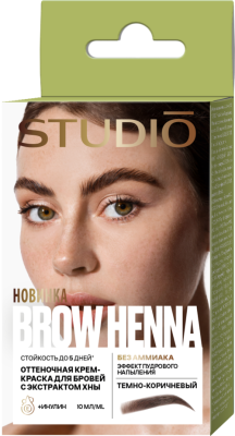 Крем-краска для бровей оттеночная с экстрактом хны Темно-коричневый