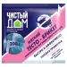 Тесто-брикет от крыс, Чистый Дом, 200 г