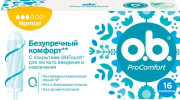 Тампоны Procomfort Normal 3 капли, O.b., 16 шт