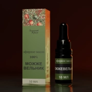 Эфирное масло можжевельника, 10мл