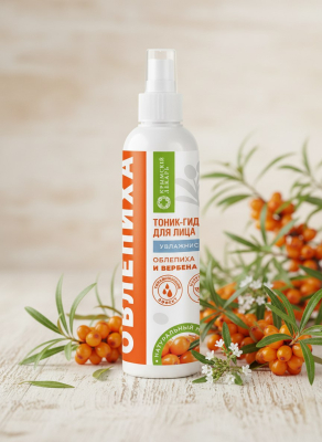 Тоник-гидролат для лица Увлажняющий Облепиха, 150 г