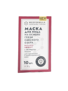 Маска для лица Balance-эффект на основе грязи Сакского озера Med Formula, 10 шт. по 30 г