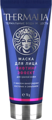 Маска для лица Лифтинг эффект для зрелой кожи, 70 г