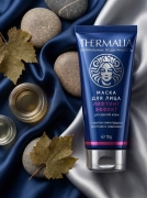 Маска для лица Лифтинг эффект для зрелой кожи, 70 г