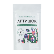 Капсулы Артишок здоровое пищеварение, 90 шт