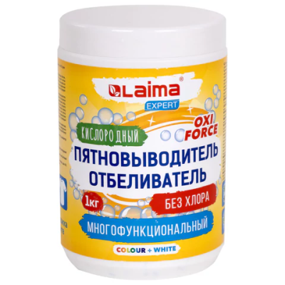 Пятновыводитель-отбеливатель кислородный многофункциональный 1 кг, LAIMA EXPERT