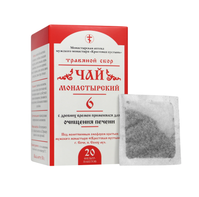 Чай №6 Для очищения печени Солох-Аул, 20 пакетиков по 30 г