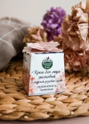 Крем для лица Шёлковый с морской розовой солью, 40 г