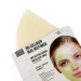 Маска для лица сияние кожи Био-коллагеновая GLOW SKIN, YOUNG Space latte, 1 шт