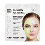 Маска для лица сияние кожи Био-коллагеновая GLOW SKIN, YOUNG Space latte, 1 шт
