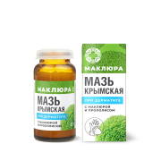 Мазь при дерматите с маклюрой и прополисом, 30 г