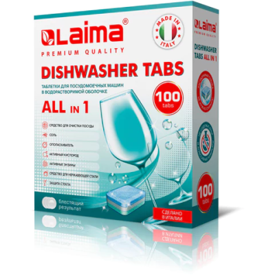 Таблетки для посудомоечных машин 100 шт. LAIMA PREMIUM QUALITY "All in 1", растворимая оболочка, ИТАЛИЯ