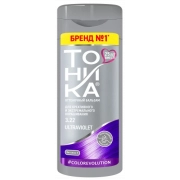 Оттеночный бальзам для осветленных и светлых волос тон 3.22 - Ultraviolet