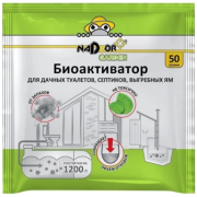 Биоактиватор для дачных туалетов и септиков, Nadzor, 50 г
