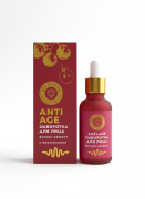 Сыворотка для лица Ботокс-эффект виноградная Anti-age, 30 г