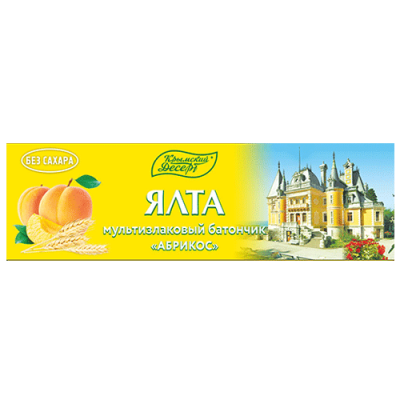 Мультизлаковый батончик Абрикос, Ялта, 50 г