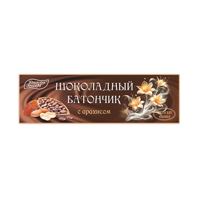 Шоколадный батончик с арахисом, 50 г