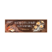 Шоколадный батончик с арахисом, 50 г