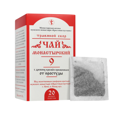 Чай №9 От простуды Солох-Аул, 20 пакетиков по 30 г