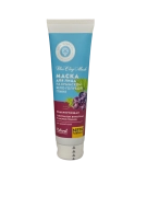 Маска для зрелой кожи Моделирующая на крымской бело-голубой глине, 160 г