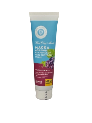 Маска для зрелой кожи Моделирующая на крымской бело-голубой глине, 160 г