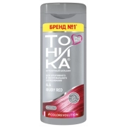 Оттеночный бальзам для волос 4.6 - Ruby Red (Рубиновый красный)