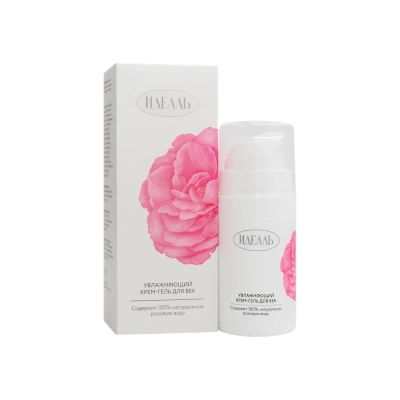Крем-гель для век увлажняющий, 15 мл