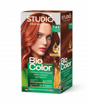 Крем-краска для волос Studio Professional BIOcolor, тон 7.43 - Огненно-рыжий