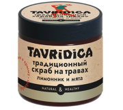 ​Традиционный скраб на травах Лимонник и мята,TAVRIDICA, 200 г
