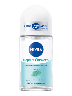 Антиперспирант шариковый женский Энергия свежести, Nivea, 50 мл