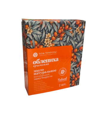 Набор мыла натуральное крымское облепиха 2 шт, 200г