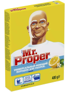 Универсальный моющий порошок Лимон, Mr.Proper, 400 г