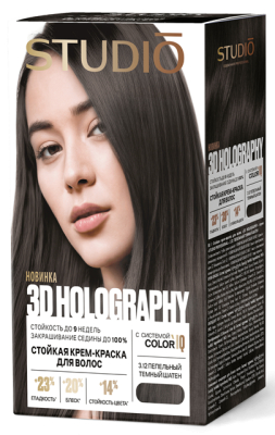 Краска для волос 3.12 Пепельный темный