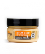 Крем-воск против трещин с пантенолом и мочевиной 10%, 75 мл
