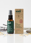 Фитосыворотка для лица Для проблемной кожи Лаванда и календула, 30 г