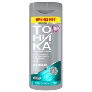 Оттеночный бальзам для волос Colorevolution, тон 5.13 - Ocean Blue