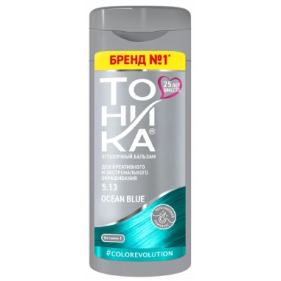 Оттеночный бальзам для волос Colorevolution, тон 5.13 - Ocean Blue