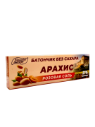 Батончик Арахис с розовой солью 21% протеина, без сахара, 50 г