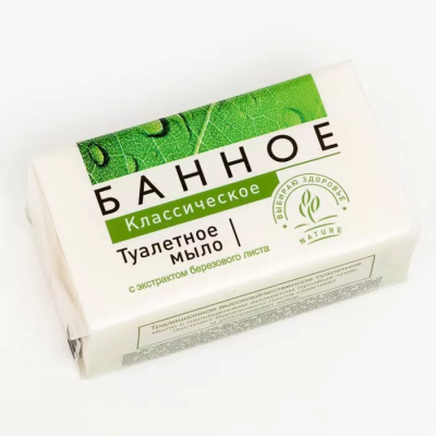 Мыло туалетное Банное Классическое с экстрактом березового листа, Аист, 200 г