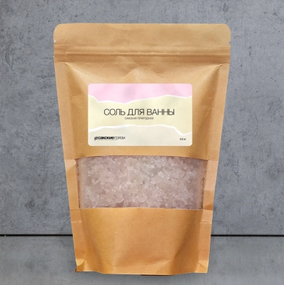 Соль морская для ванн Сакская природная, 0,5 кг