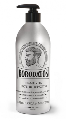 Шампунь для волос мужской против перхоти, 500 мл
