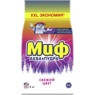 Стиральный порошок автомат Аквапудра Свежий цвет, Миф, 6 кг