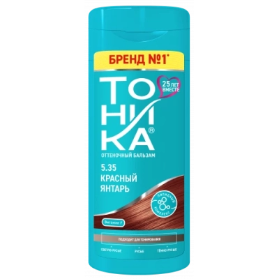 Оттеночный бальзам для волос 5.35 - Красный янтарь